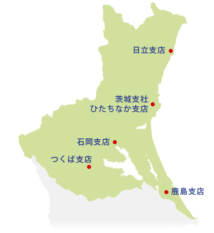 茨城県