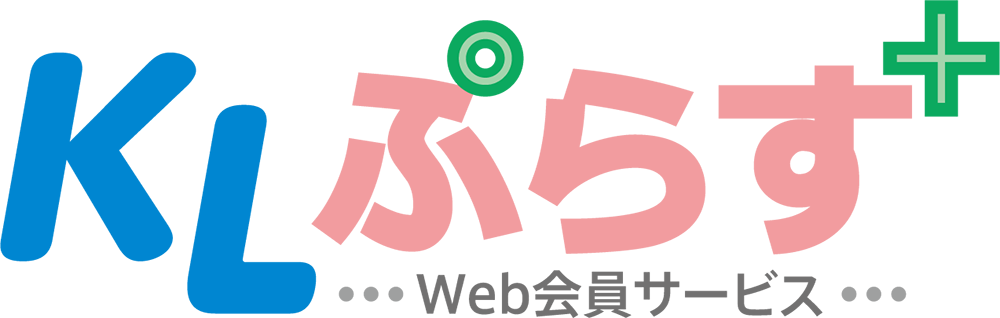 KLぷらす